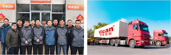 全國(guó)快速上門(mén)安裝，終身上門(mén)售后