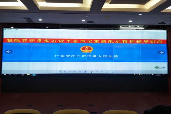 面對現今的智慧時代，無縫拼接屏廠家如何迎合