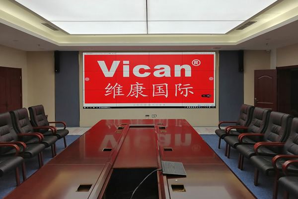 拼接屏在會議廳的實(shí)際應(yīng)用案例