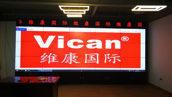 長(zhǎng)沙天網(wǎng)智能科技-大數(shù)據(jù)顯示平臺(tái)