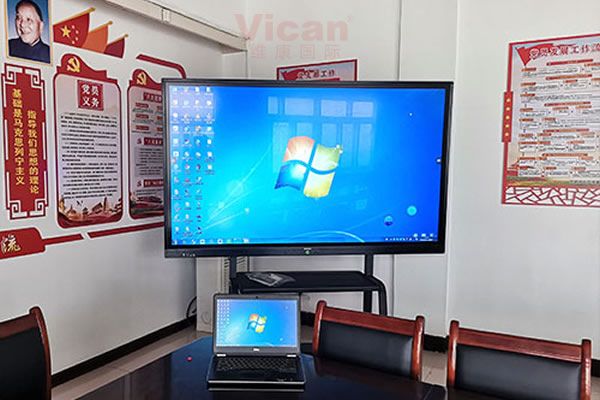 維康國際：會議平板解決方案開啟高效、智慧會議