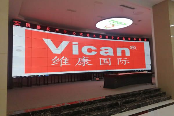 LG液晶拼接屏與國產(chǎn)拼接屏的區(qū)別在哪里？