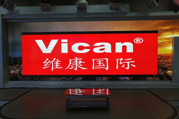 液晶拼接屏廠家哪個(gè)專(zhuān)業(yè)點(diǎn)