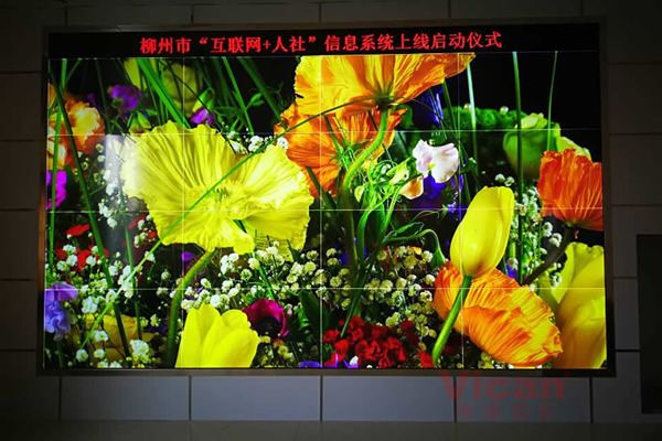 無縫拼接屏質(zhì)量與價格怎么選擇？