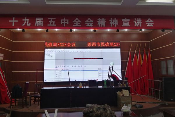 拼接屏尺寸越大越好嗎？