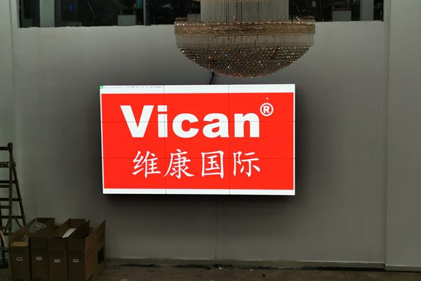 常規(guī)的液晶拼接屏解決方案怎么配置？