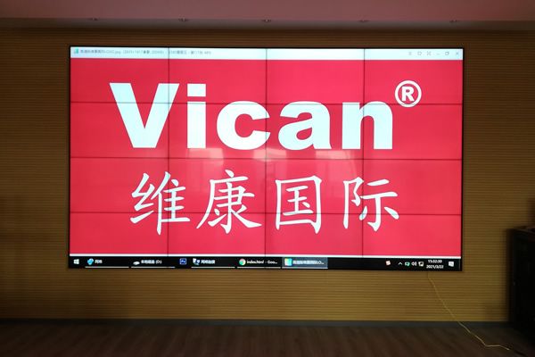 專業(yè)的液晶拼接屏廠家需要滿足客戶的哪些需求？