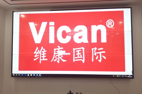高清會議顯示大屏用哪種好？