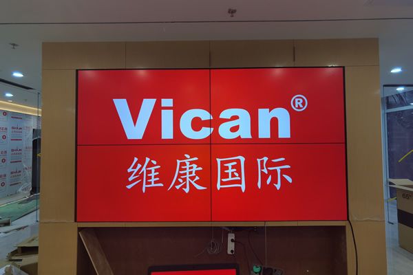 液晶拼接屏行業(yè)未來(lái)發(fā)展前景怎么樣？