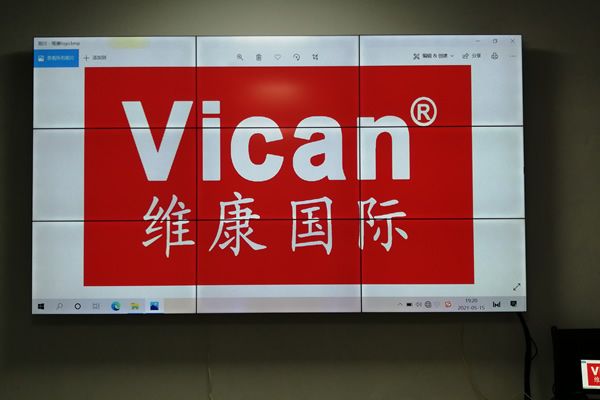 液晶拼接屏的拼縫怎么選擇？