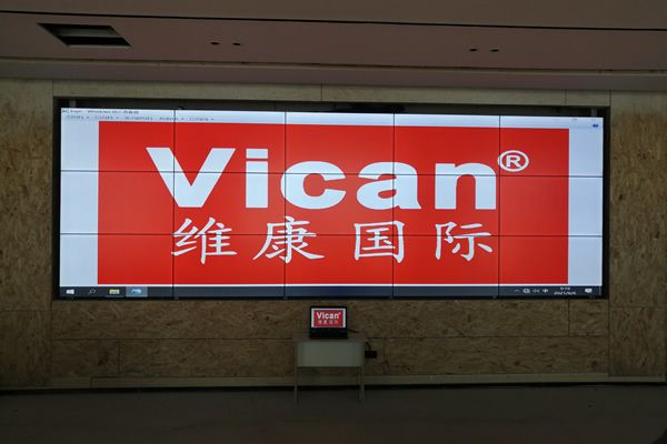 液晶拼接屏價(jià)格怎么計(jì)算，一套大概多少錢(qián)？