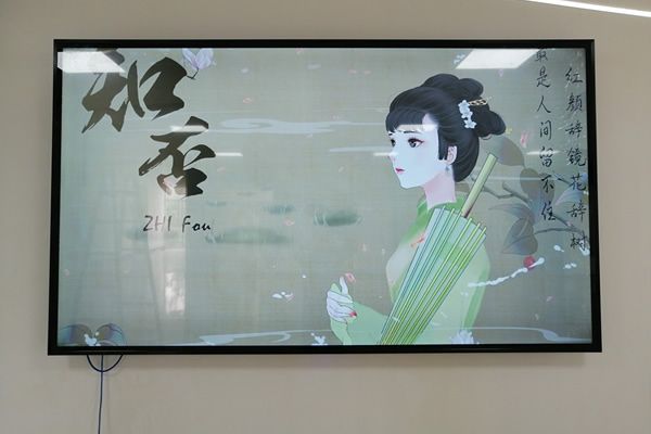 現代會議室使用哪種顯示大屏比較好？