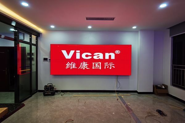 維康國(guó)際：提高產(chǎn)品的質(zhì)量與服務(wù)，拼接屏廠家可持續(xù)發(fā)展方向