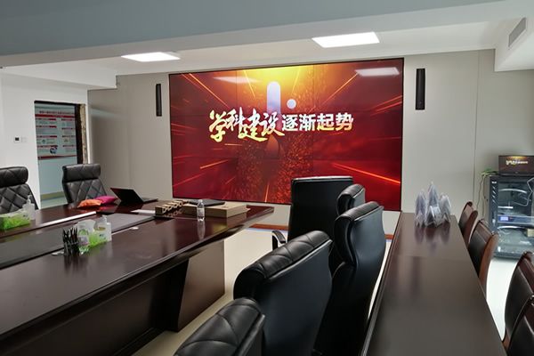 拼接屏在多媒體會議室的應(yīng)用優(yōu)勢