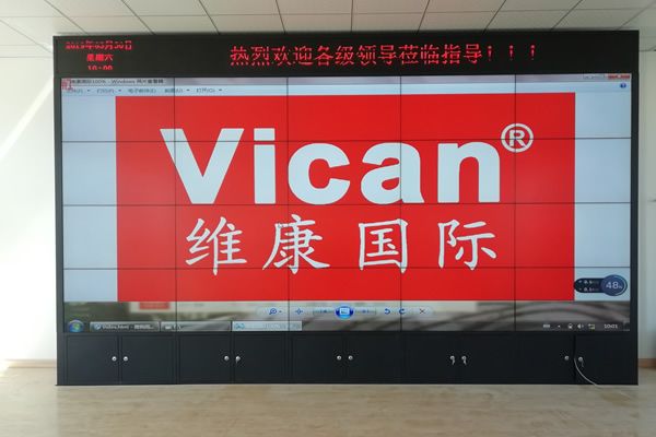 200寸的顯示屏有多少大，如何設(shè)計(jì)方案？