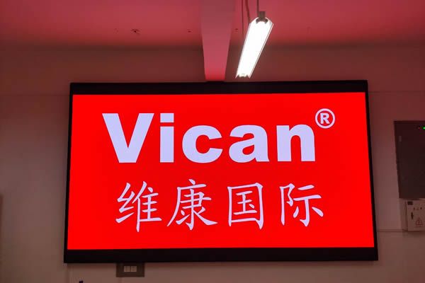 LED顯示屏技術優(yōu)勢與未來發(fā)展