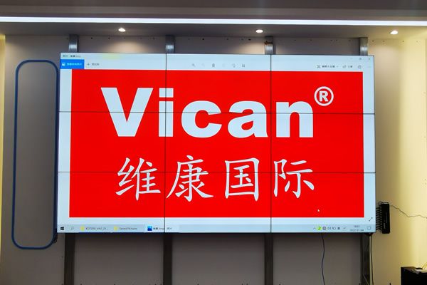 做一個(gè)200寸的顯示大屏尺寸是多少，要多少錢