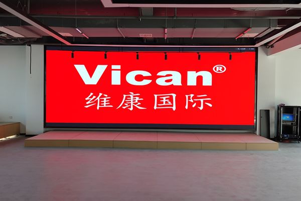 智慧展廳的設(shè)計(jì)，怎么少得了維康LED顯示屏