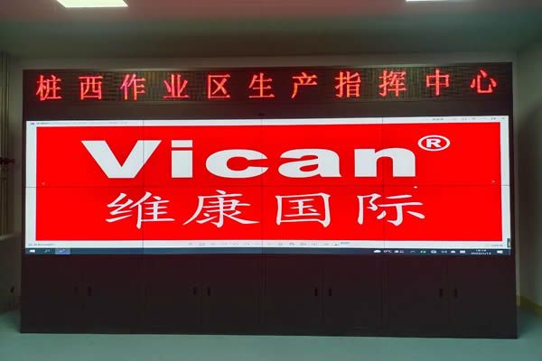 拼接屏廠家哪家好，該如何選擇？