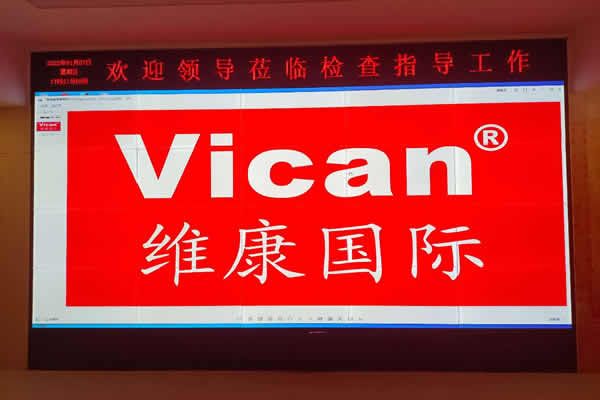 中國(guó)石油臨沂市府東大夏 - 0mm拼縫拼接屏