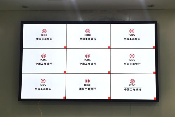 案例分享：近期的中國工商銀行營業(yè)廳、展廳拼接屏安裝工程