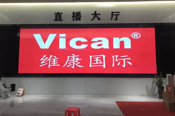 直播間背景顯示大屏哪種好，全彩LED顯示屏助力直播帶貨的經(jīng)濟(jì)增長