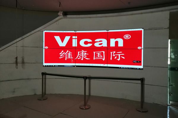 辦公會(huì)議室用拼接屏好還是投影儀好？