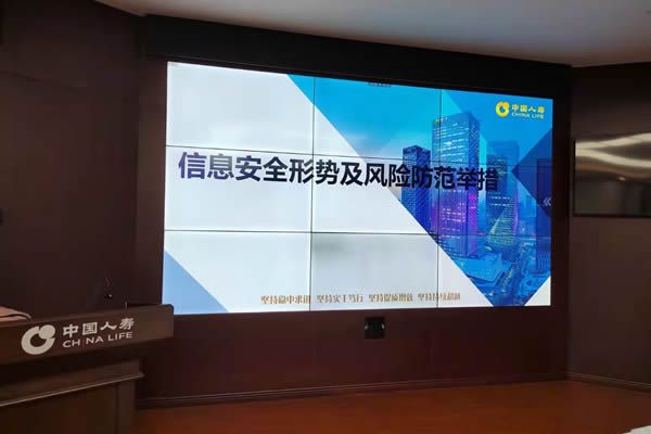 液晶拼接屏顯示特色_產品特點_應用優(yōu)勢