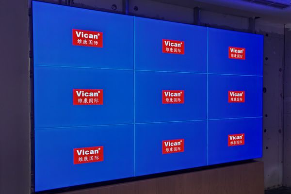 北京家宅融智科技 - 電子無(wú)縫拼接屏