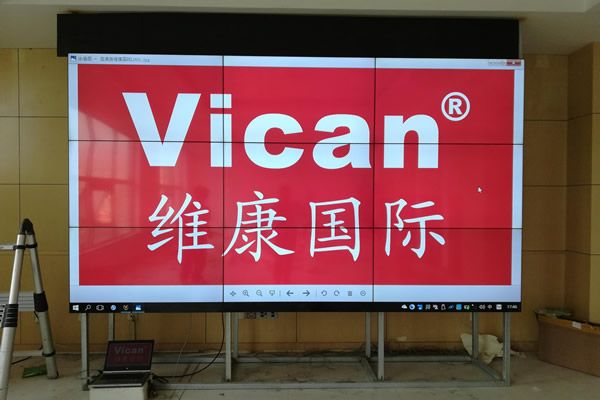 46寸拼接屏尺寸_46寸拼接屏價(jià)格_46寸拼接屏優(yōu)勢(shì)