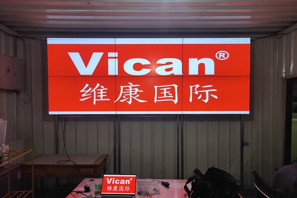 監(jiān)控拼接屏產(chǎn)品介紹_拼接屏在監(jiān)控中心場(chǎng)合的應(yīng)用優(yōu)勢(shì)