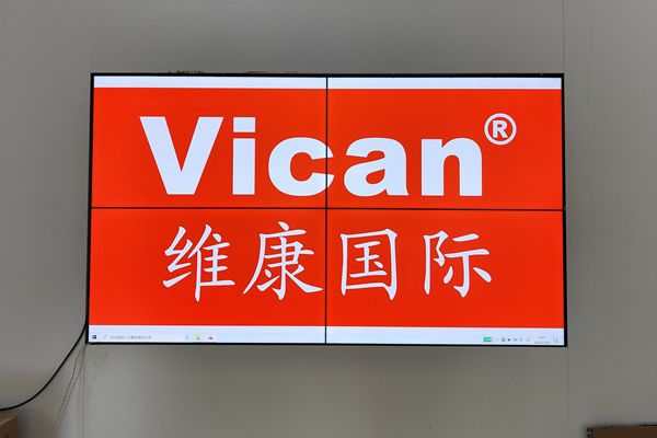 液晶拼接屏廠家怎么合理選擇？