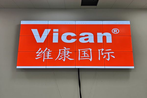 拼接屏報價和那些因素有關(guān)？