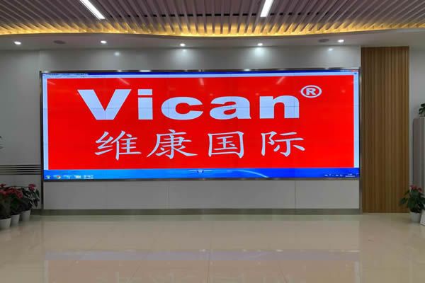 展廳大屏選擇LED全彩屏好，還是拼接屏好？