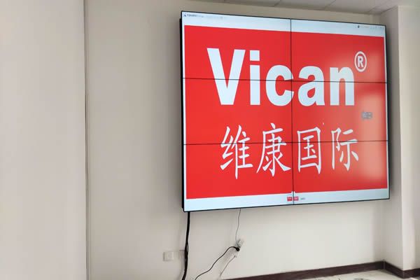 比較好的拼接屏廠家有哪些，該怎么選擇？