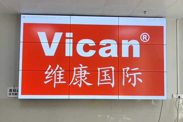 采購拼接屏產品時需要注意哪些細節(jié)