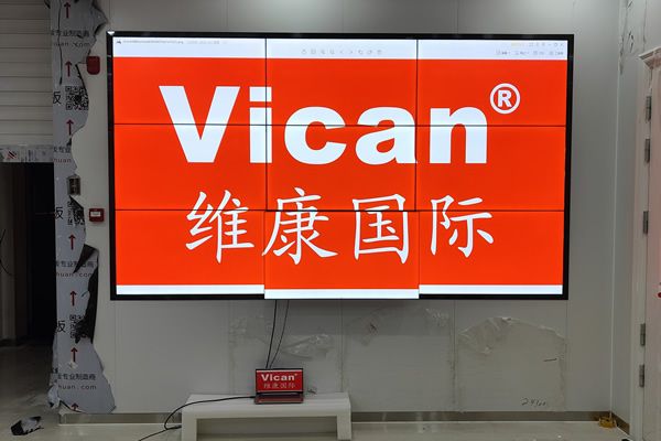 專業(yè)的拼接屏廠家有哪些，有哪些比較知名的品牌？