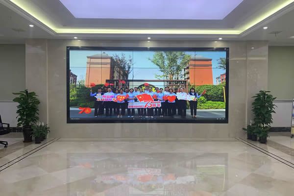 辦公樓大廳使用哪種顯示大屏好？