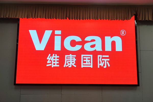 企業(yè)展廳LED顯示屏方案怎么設(shè)計(jì)