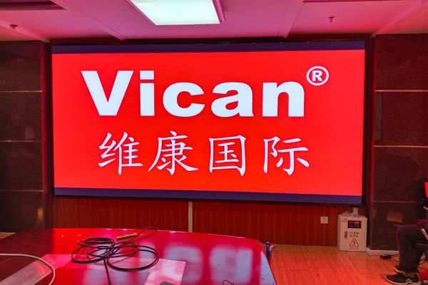 國內(nèi)LED屏制造廠家有哪些，該如何選擇？