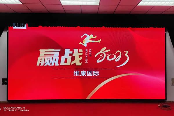 COB小間距LED顯示屏廠家有哪些，該如何選擇？