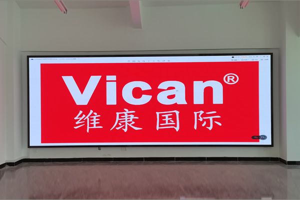 會(huì)議室一般用P幾的LED顯示屏，會(huì)議室LED顯示屏怎么選擇？