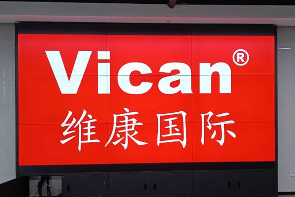 工業(yè)液晶屏是什么，與普通液晶屏有什么區(qū)別