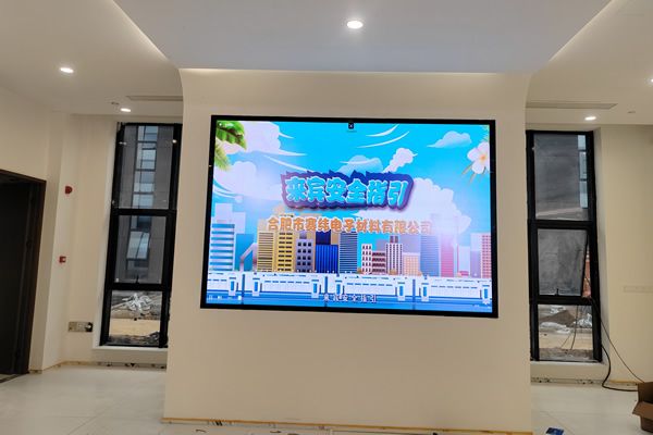 P2和P2.5的全彩LED顯示屏有什么區(qū)別，如何合理的選擇？