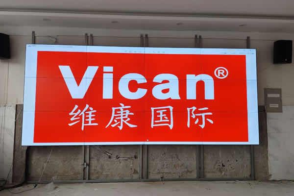 國內(nèi)拼接屏廠家有哪些，選擇哪個(gè)好？