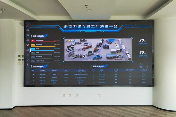 DLP大屏和COB顯示屏有什么區(qū)別，用哪款好？