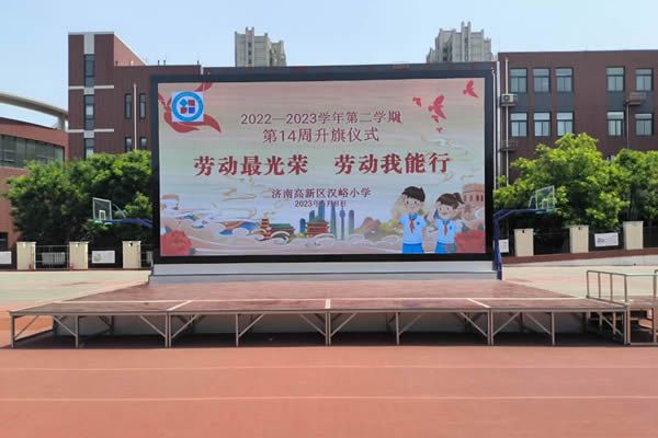 舞臺(tái)LED顯示屏怎么選擇？舞臺(tái)背景大屏解決方案設(shè)計(jì)