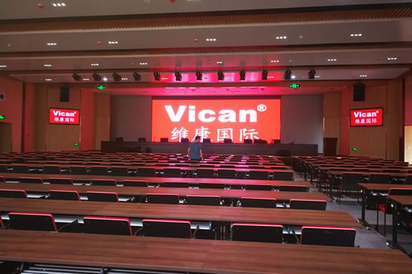 學(xué)校大型會議室用哪種顯示大屏好，要做多大尺寸的合適？