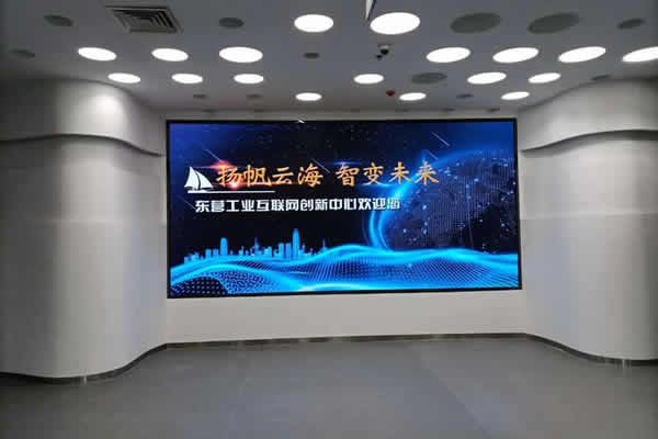 前臺大屏用LED屏好，還是液晶拼接屏好？