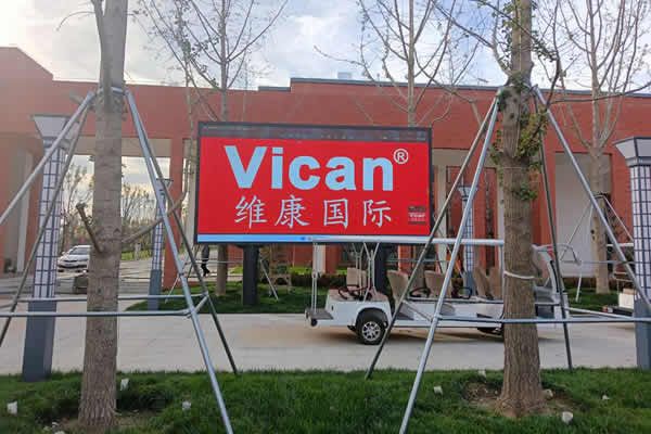 LED顯示屏一般用在什么地方？LED顯示屏應用場景分析